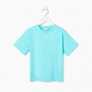 Футболка детская MINAKU:Basic line kids цвет голубой.
