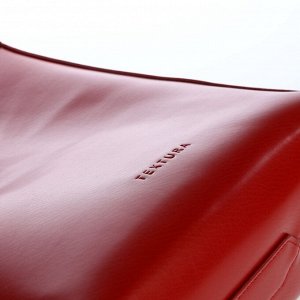 Сумка женская на винтовом замке TEXTURA, маленький размер, цвет бордовый