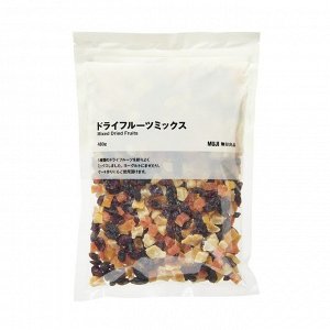 MUJI Dried Fruit Mix (Large Bag) – микс сушёных фруктов