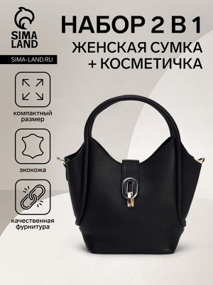 Сумка женская тоут на застёжке, цвет чёрный
