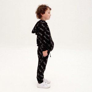Толстовка детская с капюшоном KAFTAN "Rock on", 32 (110-116)