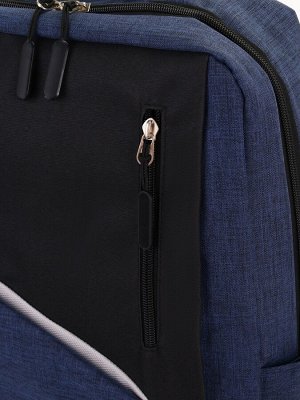 Рюкзак школьный на молнии, 2 кармана, с USB, цвет чёрный/синий