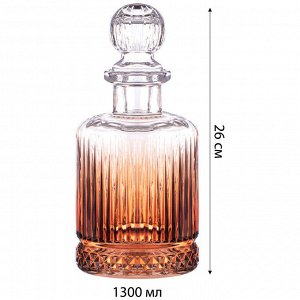 Штоф Brown 1300 мл, 12x26 см – Элегантный стеклянный декантер, 1 шт.