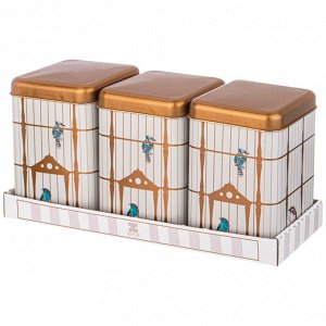 Набор контейнеров для хранения "Paradise Bird" (3 шт.) - 10,5х10,5х16 см, 1,7 л, 1 шт.