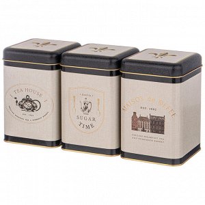 Стильный набор контейнеров для хранения "English Breakfast" - 3 шт., 10,5x10,5x16 см, 1,7 л, 1 шт.