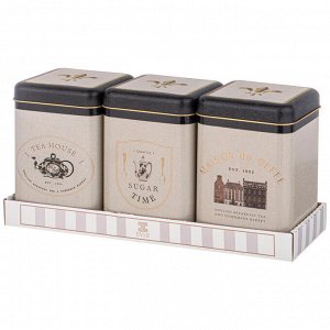 Стильный набор контейнеров для хранения "English Breakfast" - 3 шт., 10,5x10,5x16 см, 1,7 л, 1 шт.