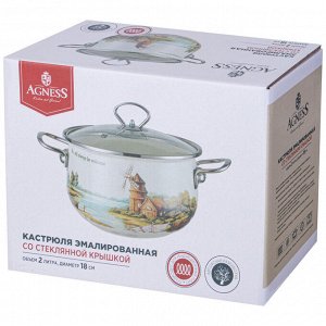 Agness Эмалированная кастрюля с стеклянной крышкой &quot;Family House&quot;, 2 л, диаметр 18 см, 1 шт.