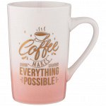 Кружка COFFEMANIA 385 мл - Идеальный спутник для вашего кофе, 1 шт.
