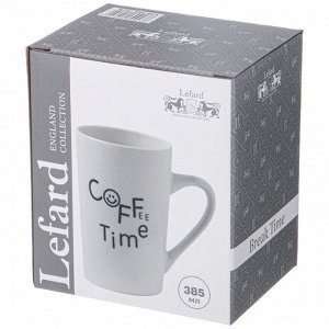 Кружка «Coffee Time» 385 мл – Идеальный Партнер для Вашего Утра