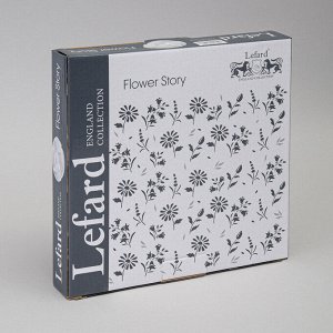 Элегантная менажница на 5 секций 'Flowers Story' 23x3,5 см - идеальное решение для сервировки, 1 шт.