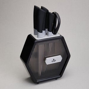 Элегантный набор ножей с пластиковым подставкой - 7 предметов для вашей кухни, 1 шт.