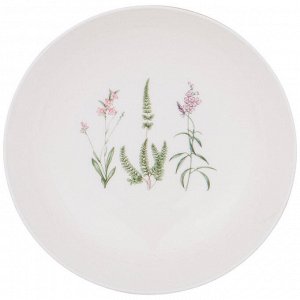 Салатник "Grassland" 19 см, 850 мл - Элегантная посуда для сервировки, 1 шт.