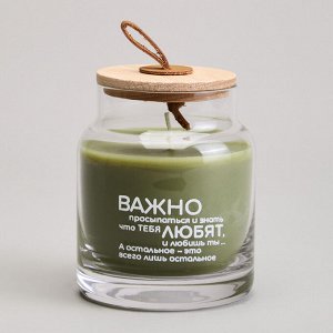 СВЕЧА В БАНОЧКЕ "NATURE" URBAN BAMBOO, 8,5x10 см, 6 шт.