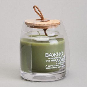 СВЕЧА В БАНОЧКЕ "NATURE" URBAN BAMBOO, 8,5x10 см, 6 шт.