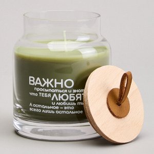СВЕЧА В БАНОЧКЕ "NATURE" URBAN BAMBOO, 8,5x10 см, 6 шт.