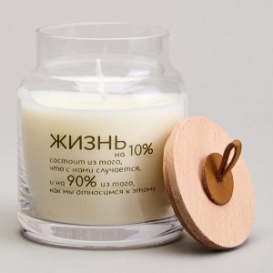 СВЕЧА В БАНОЧКЕ "NATURE" С АРОМАТОМ ЯГОД 8,5*10 СМ, УПАКОВКА 6 ШТ., 1 шт.