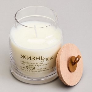 СВЕЧА В БАНОЧКЕ "NATURE" С АРОМАТОМ ЯГОД 8,5*10 СМ, УПАКОВКА 6 ШТ., 1 шт.