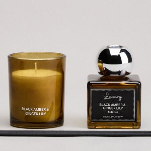 Ароматический набор "Luxury": свеча в стакане (6x7.5 см) и диффузор (70 мл) с запахом Black Amber & Ginger Lily, 1 шт.