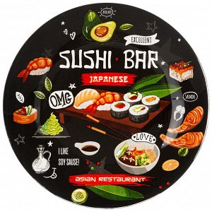 Сервировочная тарелка "Buffet" 20 см - Идеальный выбор для вашего стола, 1 шт.