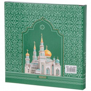 Декоративная тарелка "Мечеть" 20,5 см – Изысканный элемент интерьера