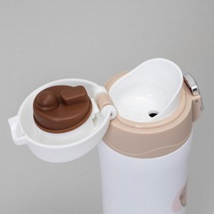 Термокружка AGNESS Girl 420 мл — вакуумная нерж. сталь 18/10, медная прослойка, герметичная крышка