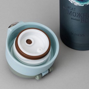 Термокружка AGNESS Cat 420 мл — нержавеющая сталь 18/10, вакуум с медной прослойкой, герметичная крышка