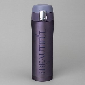 Термокружка AGNESS Beautiful 420 мл, вакуумная нержавеющая сталь 18/10 с медной прослойкой, герметичная крышка