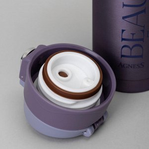 Термокружка AGNESS Beautiful 420 мл, вакуумная нержавеющая сталь 18/10 с медной прослойкой, герметичная крышка