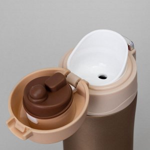 Термокружка AGNESS WOW 420 мл из нержавеющей стали 18/10 с вакуумной изоляцией и герметичной крышкой