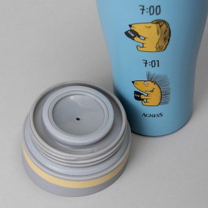 Термокружка AGNESS «Ёж» 360 мл — нержавеющая сталь 18/10, вакуумная с медной прослойкой, герметичная крышка с кнопкой-стоппером