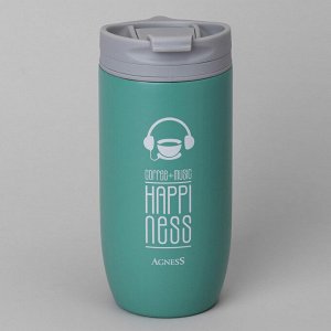 Термокружка AGNESS Happiness 450 мл — вакуумная нержавеющая сталь 18/10, медная прослойка, герметичная крышка со стоппером