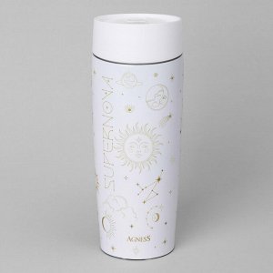 Термокружка Agness Supernova White 360 мл — вакуумная сталь 18/10, медная прослойка, крышка с кнопкой-стоппером