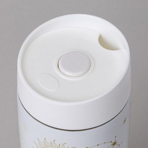 Термокружка Agness Supernova White 360 мл — вакуумная сталь 18/10, медная прослойка, крышка с кнопкой-стоппером
