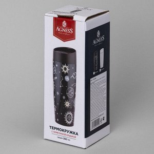 Термокружка Agness Supernova Black 360 мл — нерж. сталь 18/10, вакуум + медная изоляция, герметичная крышка со стоппер-кнопкой