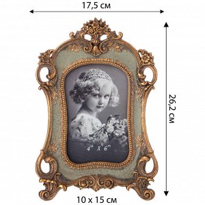 Элегантная фоторамка в стиле Рококо, 17,5x3,5x26,2 см, 1 шт.
