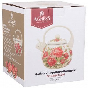 Эмалированный чайник со свистком AGNESS "Корейская роза" 2,2 л, индукционное дно — элегантный акцент для вашей кухни, 1 шт.