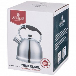 Чайник AGNESS SteelThermo 3L со свистком и индукционным многослойным дном, нержавеющая сталь, 1 шт.
