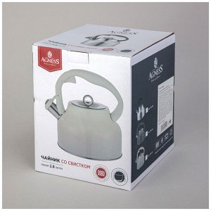 Чайник AGNESS Grey Gradient 2.8 л с термоаккумулирующим дном и индукцией, свисток, нержавеющая сталь, 1 шт.