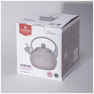 Эмалированный чайник со свистком AGNESS Charm Metallic, 2,2 л, кофейный — стиль и надежность для вашей кухни, 1 шт.
