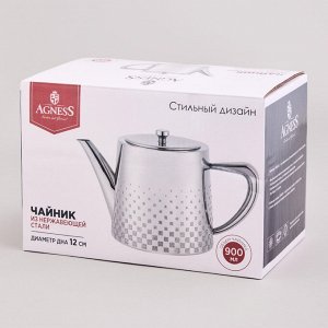 Чайник из нержавеющей стали Premium Shine, 900 мл, с утолщённым корпусом и эргономичной ручкой, 1 шт.