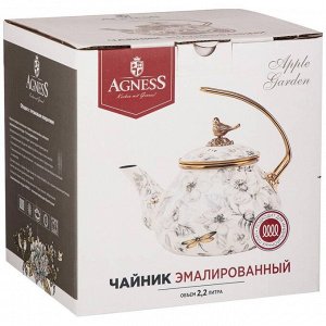 Эмалированный чайник Agness "Яблоневый сад" 2,2 л с титановым ободком, для всех типов плит, премиальный европейский дизайн, 1 шт.
