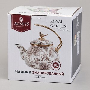 Эмалированный чайник Agness "Яблоневый сад" 2,2 л с титановым ободком, для всех типов плит, премиальный европейский дизайн, 1 шт.