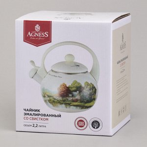 Чайник эмалированный со свистком AGNESS "Лавандовые Коты" 2,2 л — стиль и уют вашей кухни, 1 шт.