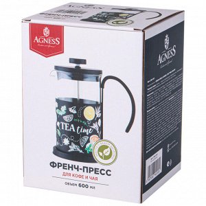 Френч-пресс TEA TIME 600 мл для идеального чая, 1 шт.