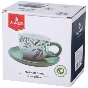 Чайная пара AGNESS "Лавандовый шик" из легкой доломитовой керамики, 220 мл, 1 шт.