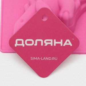 Форма для выпечки Доляна «Животные.Динозавры», силикон, 29x21 см, 6 ячеек (10.4x7.2 см), розовая