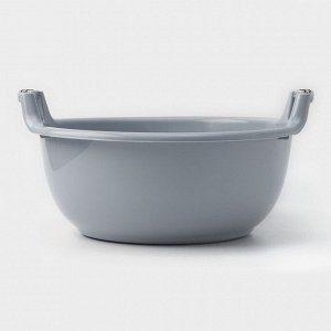 Таз с ручками, 16 л, 44.5x43x21.5 см, круглый, серый
