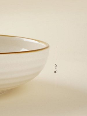 Тарелки глубокие SL Home «Леггеро», 18.5x5 см, набор 2 шт., фарфор, бежевые