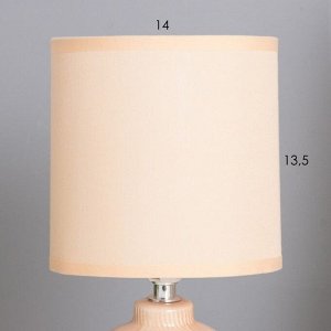 Лампа настольная «Кения» 1x40 Вт Е14 какао 13x13x25 см