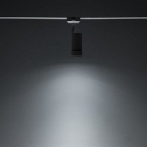 Светильник трековый SLIM "Акцент" LED 9Вт 3000K-6000К 48V CRI90 белый 6х6х18,8см